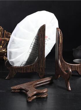 普洱茶架子实木茶饼架七子工摆仿架白茶瓷盘圆盘艺品饼支架展c5ei