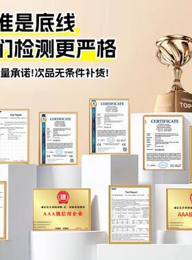电子秤体重秤跨境创意笑脸体脂秤
