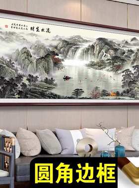 靠山墙图装饰生财客厅字画新款2025聚宝盆办公室山水背景沙发挂画