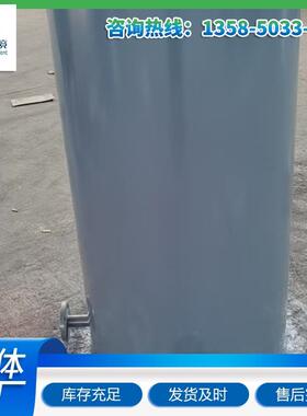 青蓝环保酸雾吸收器专业厂家供应废气处理设备型号全