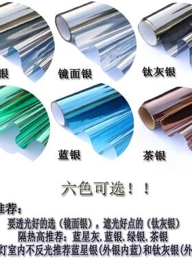 从外面看不见里面的玻璃贴纸贴膜防水透明膜教堂面衣柜透光门云