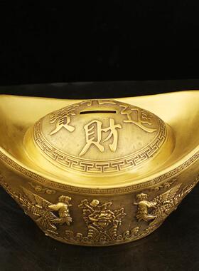 铜元宝铜存钱罐铜储蓄罐吉祥物家居客厅办公室摆件黄铜开业装饰品