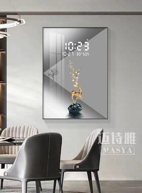 现代轻奢电表箱装饰画带钟表数显万年历竖款电表盒配电箱遮挡挂画