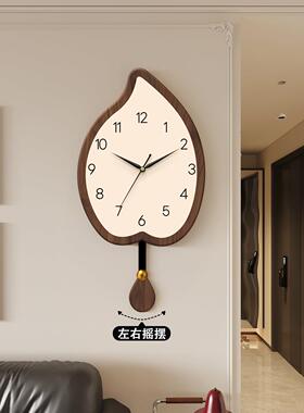创意挂钟客厅家用时钟挂墙静音摇摆钟表新款装饰餐厅挂表简约大气