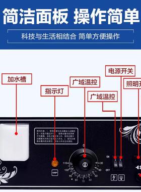耐司五层蒸包机 便利店馒头包子糯米鸡电热蒸炉商用五层蒸包机