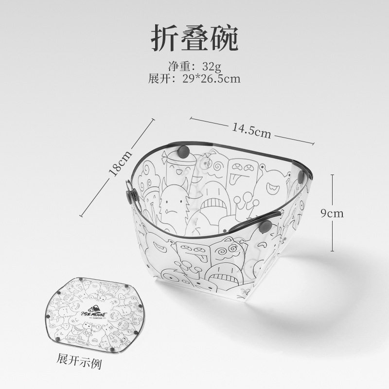 户外出旅游宝宝婴儿童餐具水杯盘子折叠碗便携式旅行食品级耐高温,淘宝优惠券,粉丝福利购,淘宝优惠卷