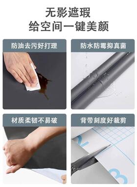 宿柜舍书桌子新翻寝20240828墙面贴室纸无甲醛款女孩卧室装饰品房