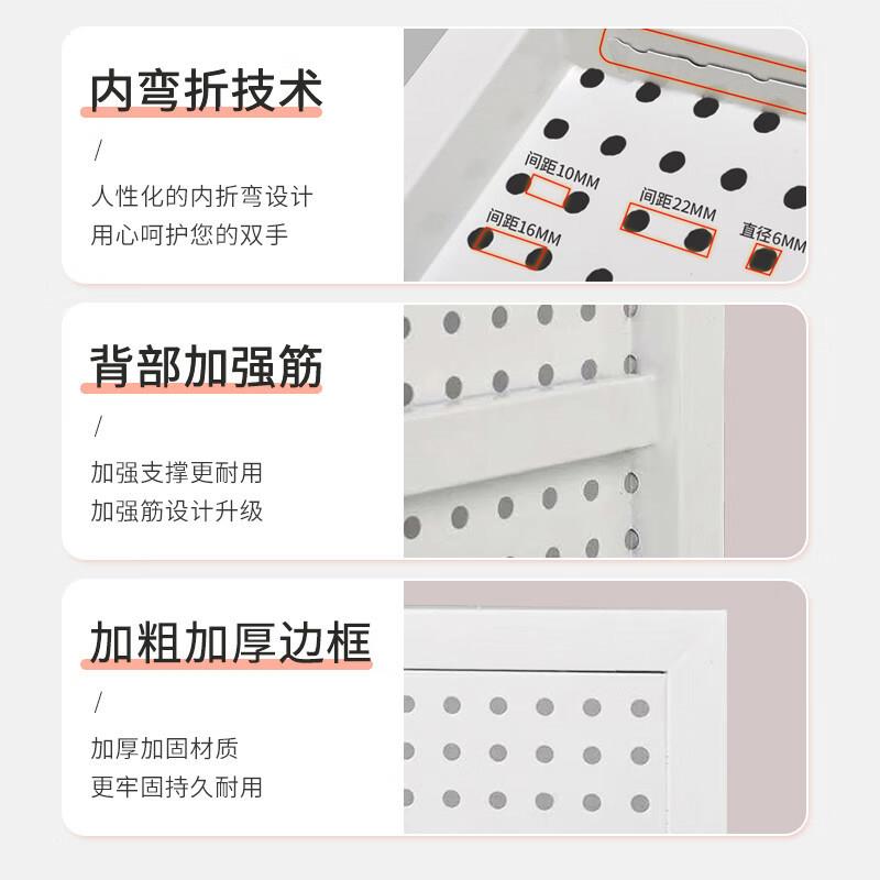 Perforated board storage rack wall accessories kitchen storage mobile phone protective case hardware tool accessories hanging board shelf display