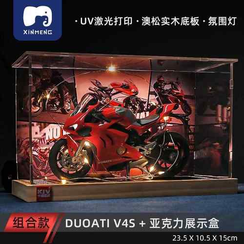 高档卡迪V4摩托车模型仿真金机车男朋友S七夕合情人杜节礼物手办 - 图0