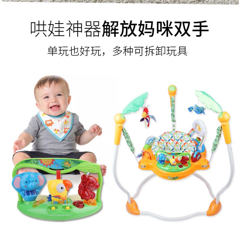 婴儿跳跳椅宝宝弹跳椅秋千蹦跳椅婴儿健身器玩具4-24个月益智玩具-图1