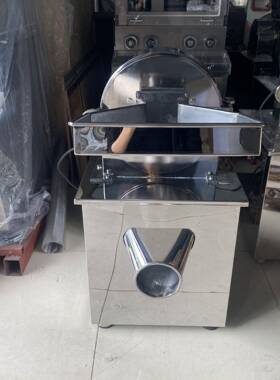 万能粉碎机粉五谷杂粮材食品化工原料工业级打粉机研磨机