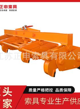 供应钢坯吊具 钢坯夹钳 方坯夹钳 耐高温板坯吊具