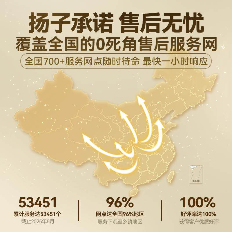 扬子冷冻三轮车移动摆摊冰箱专用烧烤熟食炸串商用台式冷藏展示柜,淘宝优惠券,粉丝福利购,淘宝优惠卷