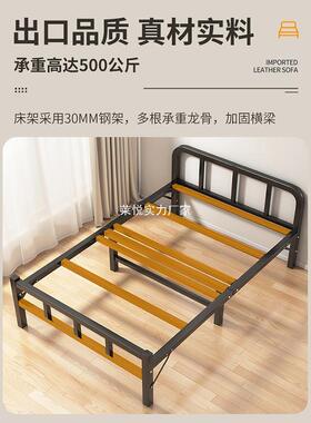 折叠床单人家用便捷折叠架子床小户型加厚铁床户外行军床