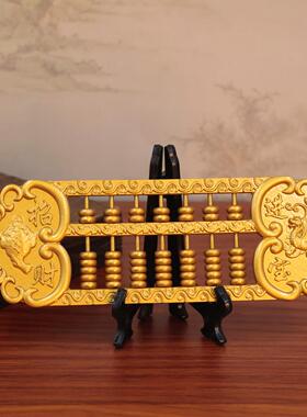 黄铜貔貅金蟾算盘摆件实心招财金算子办公室风水摆设装饰工艺礼品