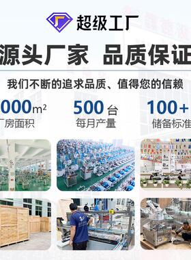 全自动四头蠕动泵灌装产线白酒红酒灌装液体酒自动上盖旋盖灌装机