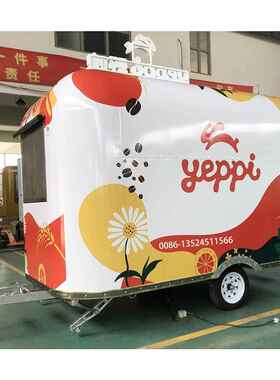 清风系列餐车商业街头饮品美食露营拖车网红移动商铺镜面小吃车