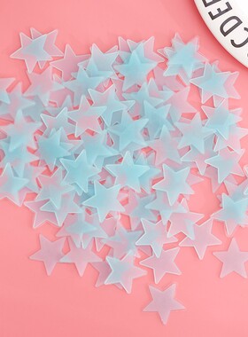 Amazon 3D Luminous Stickers, Glowing Star Wall Stickers, Flu