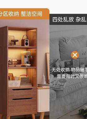 书柜家用立柜书架落地置物架客厅储物柜小窄柜防尘置物柜储藏柜子