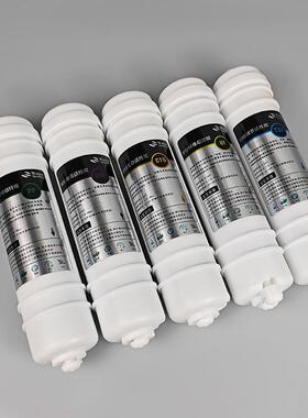 净水器滤接芯10寸超滤五级式快PP棉颗膜粒碳CTO超滤T33超滤净机韩