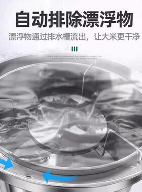 25KG 50KG 100KG全自动不锈钢洗米机 水压式淘米机商用洗米机