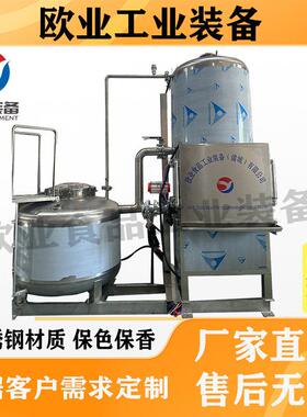 百草味果蔬脆加工设备黄桃干油炸流水线鸡脖鸭脖低温油炸机