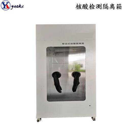 灭火器振撞试验机测试仪灭火器耐碰撞试验仪灭火器检测设备新款 - 图3