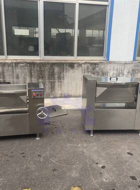 利隆自动出料拌馅拌机 四喜丸狮头馅料子搅拌机 包子水饺馅料馅机