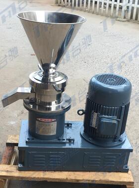 分体式胶体磨方口胶体磨花生芝麻酱胶体磨机食品卫生级效率