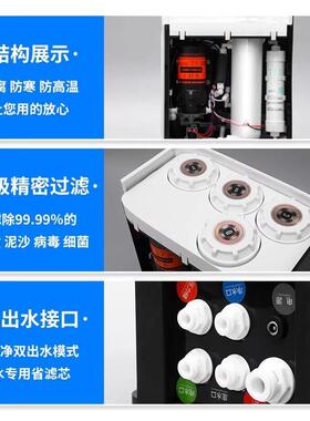 大流量家用净水器5级反渗透直饮厨下自来水过滤纯净水机工厂