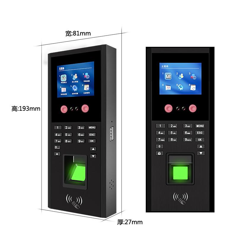 Face recognition attendance access control glass system fingerprint password DK55 code card face glass brush door magnetic locking mode multi-recognition
