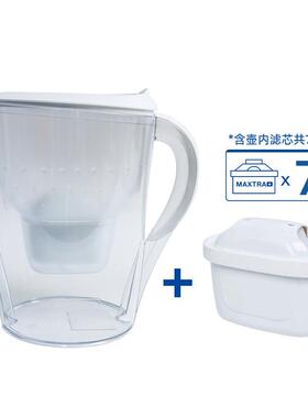 BRITA碧然德滤水壶金典款净水器家用Marella3.5L+标准版滤芯7枚