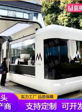 美式汉堡车网红餐车小吃车摆摊车甜品冰粉车景区多功能咖啡奶茶