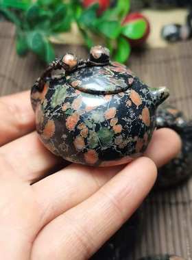 天然茶壶玉器梅花磁性汝阳玉把安山岩批发批发把玉文玩壶梅花玉带