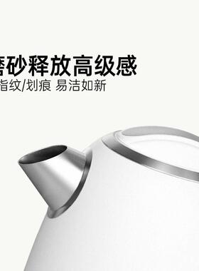 吉谷A012AE电热壶20EA012-H24水新款家用水壶304不锈钢快煮壶自动