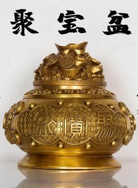 纯黄铜带盖开盖聚宝盆摆件五路财神聚宝盆大小号家居礼品风水装饰