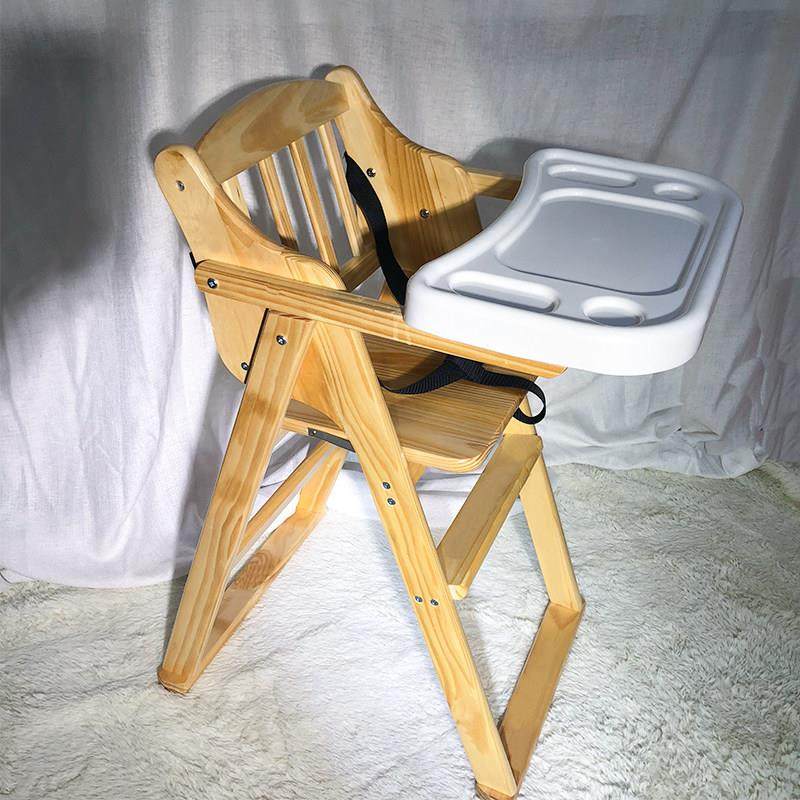 酒店宝宝餐椅儿童餐桌儿童可折叠BB凳吃饭座椅实木凳安全婴儿餐椅,淘宝优惠券,粉丝福利购,淘宝优惠卷