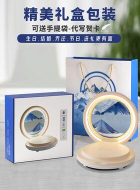 流沙绘画沙漏装饰床头夜灯创意无线充电桌面音频装饰结婚生日礼物