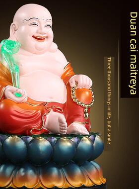笑佛弥勒佛弥勒菩萨家拜大肚弥勒佛树脂佛像引财宝饰