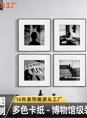 薇薇安现简约黑白艺术装饰画客厅卧室摄影集卡纸挂画样板间壁画
