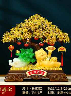 高档马财上发财马摆招发财树乔迁开件业礼物客厅办公室装饰品白摆