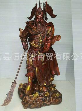 办公室纯铜关公摆件铸铜关二爷家居摆件九龙插旗关公铜像厂
