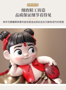 稳赢哪吒招财摆件朋友开业公司店铺前台装饰家居乔迁新居礼品∑