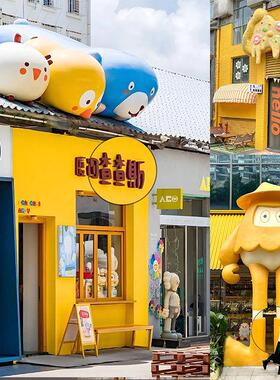 定制玻璃纤维卡通网红雕塑店铺宠物门头摆件立体餐饮爬墙熊猫装饰