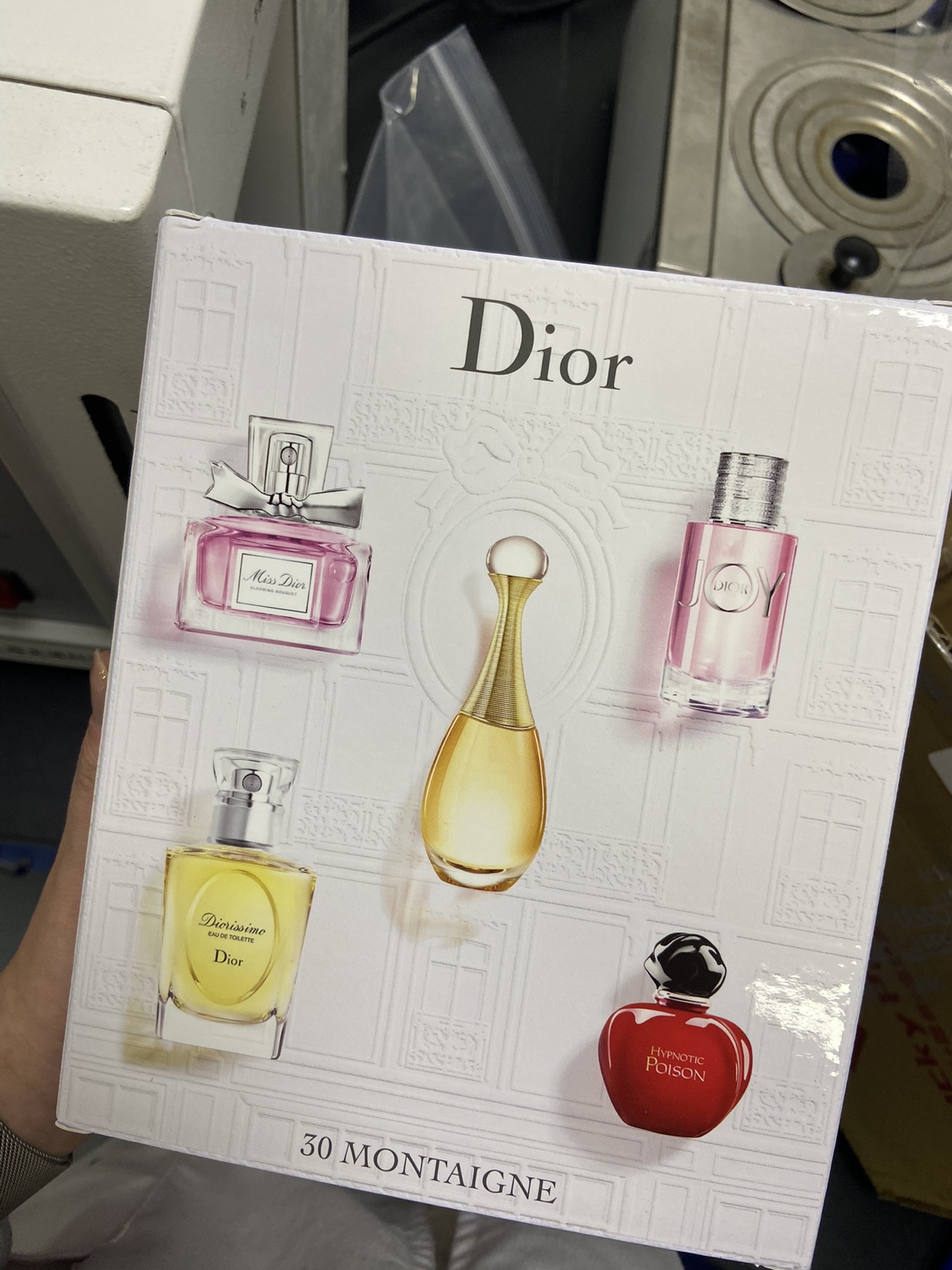 dior礼盒包装-新人首单立减十元-2022年10月|淘宝海外