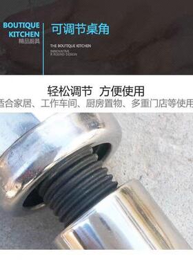 不锈钢货架厨房置物架4层加厚落地架子厨房酒店厨具微波炉收纳架