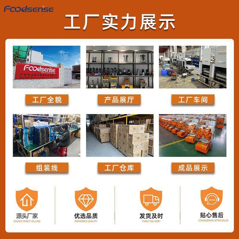 Commercial snack equipment press plate machine electric toast heating Chinese and Western food sandwich multi-function pancake machine bread