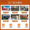 Commercial snack equipment press plate machine electric toast heating Chinese and Western food sandwich multi-function pancake machine bread