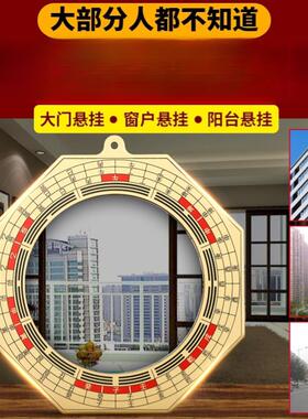 八卦镜凸镜家用门口铜质铜镜八卦镜窗户黄铜凸面镜大门阳台挂件