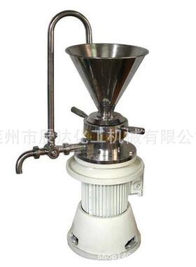 粘度胶体磨立式胶体磨不锈钢胶体磨沥青式胶体磨质量